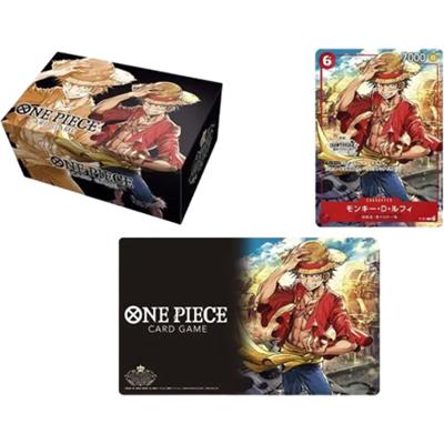 ONE PIECEカードゲームチャンピオンシップセット2022 モンキーDルフィ ワンピースカードゲーム チャンピオンシップセット2022（モンキー・D