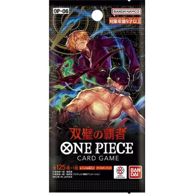 双璧の覇者 パック（OP-06）のボックス・パック・シングルカード販売