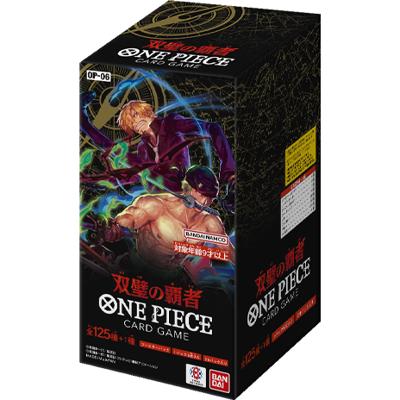 双璧の覇者 BOX（OP-06）のボックス・パック・シングルカード販売