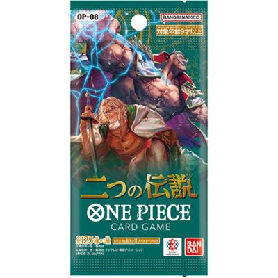 【新品未開封・未サーチ品】ワンピースカード 拡張パック まとめ売り 30パック 二つの伝説 パック（OP-08）のボックス・パック・シングルカード販売