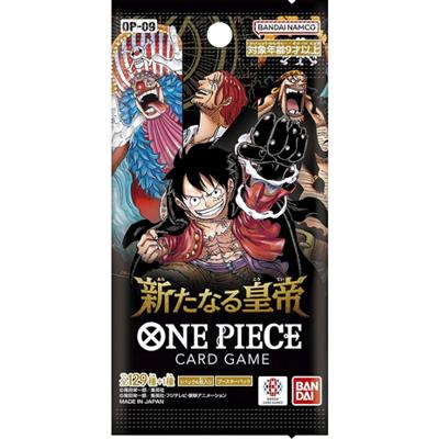 新たなる皇帝 パック（OP-09）のボックス・パック・シングルカード販売