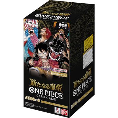新たなる皇帝など 空BOX 11個 新たなる皇帝 BOX（OP-09）のボックス・パック・シングルカード販売