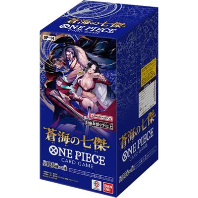 蒼海の七傑 BOX（OP-14）のボックス・パック・シングルカード販売
