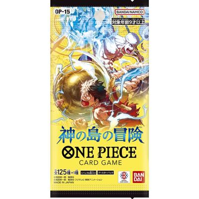 神の島の冒険 パック（OP-15）のボックス・パック・シングルカード販売