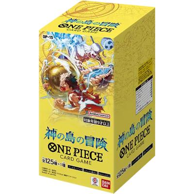 神の島の冒険 BOX（OP-15）のボックス・パック・シングルカード販売