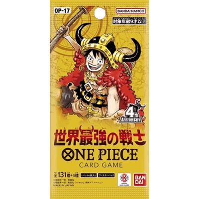 世界最強の戦士（OP-17）のボックス・パック・シングルカード販売