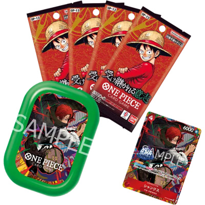 ONE PIECE CARD GAME Mini-tin Pack Set VOL.3（Asia,シャンクス,b