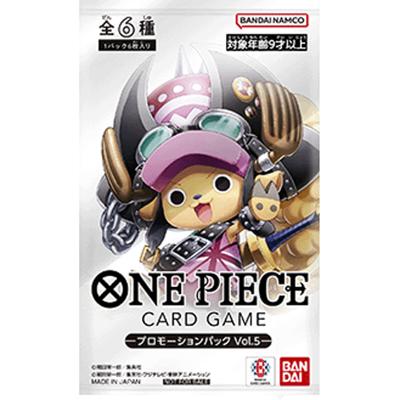 プロモーションパックvol.5のボックス・パック・シングルカード販売