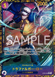 ボア・ハンコック（Asia） （ONE PIECE CARD GAME Mini-tin Pack Set