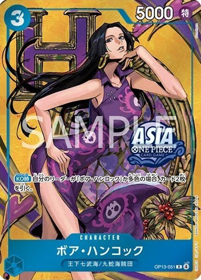 ボア・ハンコック（Asia） （ONE PIECE CARD GAME Mini-tin Pack Set