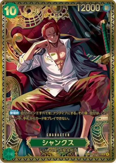 ジャンク品 マーベルレジェンド まとめ売り ☆おまけ用☆ジャンクカード Z/X -Zillions of enemy X- EXパック第53