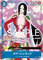 カポネ・ベッジ（フルアート） （ONE PIECE CARD THE BEST / PRB-01