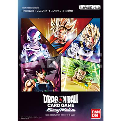 プレミアムカードコレクション01 Leaders ドラゴンボール プレミアムカードコレクション01 -Leaders-のボックス・パック