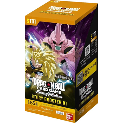 ドラゴンボールSTORY BOOSTER 01 1BOX 未開封 シュリンクなし STORY BOOSTER 01 BOX（ST01）のボックス・パック・シングルカード販売