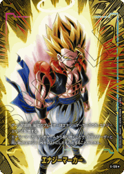 ドラゴンボールスーパーカードゲーム|トレカ通販のDMMマイカ