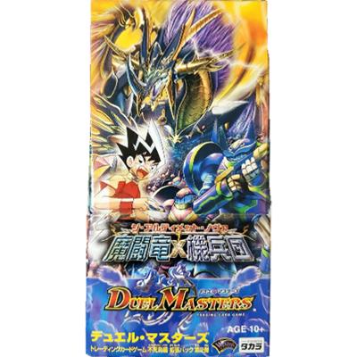 不死鳥編 第2弾 魔闘竜×機兵団 BOX（不死鳥編・DM-20）のボックス