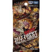 切札不滅 !! デュエキング FOREVER 2026 BOX（逆札編・DM26-EX4）の