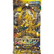 切札不滅 !! デュエキング FOREVER 2026 BOX（逆札編・DM26-EX4）の