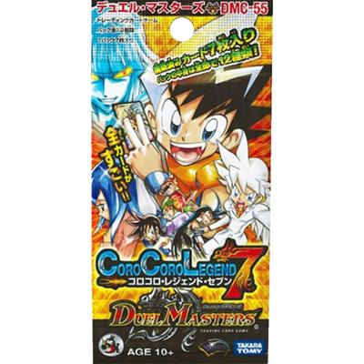 コロコロ・レジェンド・7（神化編・DMC-55）のボックス・パック