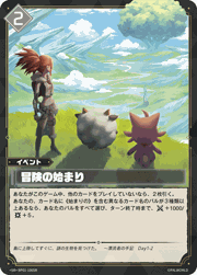 パルワールド|トレカ通販のDMMマイカ