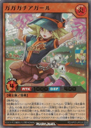 遊戯王ラッシュデュエル|トレカ通販のDMMマイカ