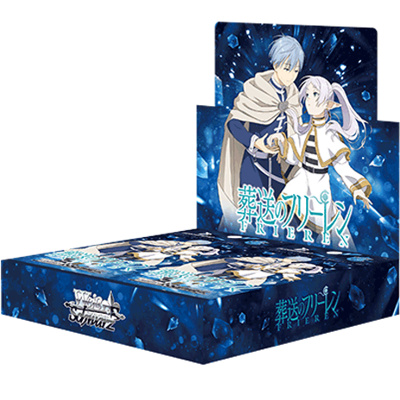 葬送のフリーレン ヴァイスシュヴァルツ box 初版　2BOX 葬送のフリーレン ヴァイスシュヴァルツ box 初版 2BOX 葬送の