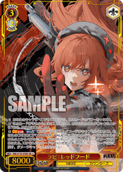 NIKKE ヴァイス　with:D レットフード&ラピ用2-CARD-CLOSE ラピ：レッドフード （ブースターパック勝利の女神：NIKKE Vol.2 / SR