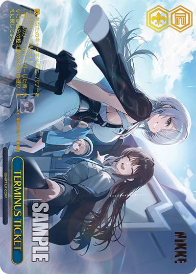 TERMINUS TICKET （ブースターパック勝利の女神：NIKKE Vol.2 / RRR