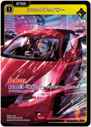 夜絆ニウ （ブースターパック第3弾『Broken Neonlights』 / BP03 BP03