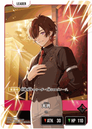 Xross Stars3弾　夜絆ニウ 夜絆ニウ （ブースターパック第3弾『Broken Neonlights』 / BP03 BP03