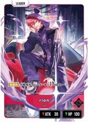 夜絆ニウ （ブースターパック第3弾『Broken Neonlights』 / BP03 BP03