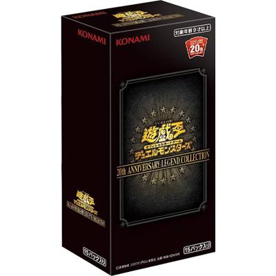 20th ANNIVERSARY LEGEND COLLECTION BOX（第10期・20TH-JPC）の