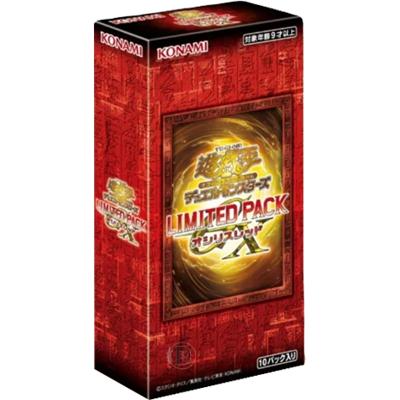 遊戯王 LIMITED PACK オシリスレッド BOX LIMITED PACK GX - オシリスレッド - BOX（第13期・LPG1-JP）の