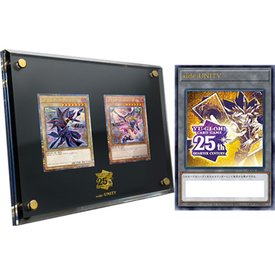 トークンセット QUARTER CENTURY UNITY キャンペーン（ブラック