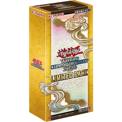 LIMITED PACK WORLD CHAMPIONSHIP 2026 BOX（第13期・26LP-JP）の