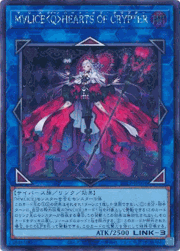 炎王神 ガルドニクス・エタニティ （LIMITED PACK WORLD CHAMPIONSHIP