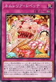 S：Pリトルナイト （AGE OF OVERLORD / AGOV-JP AGOV-JP046