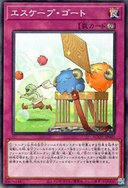 S：Pリトルナイト （AGE OF OVERLORD / AGOV-JP AGOV-JP046