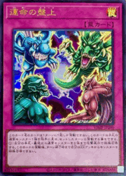 E・HERO ガイア （Vジャンプ 定期購読2008秋 / VJMP-JP VJMP-JP036