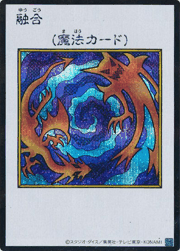 ジ*ン様 [遊戯王] 聖なるバリア－ミラーフォース－ 聖なるバリア －ミラーフォース－（MANGA-STYLE・モノクロ版） （遊