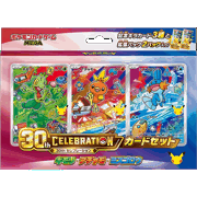 スターターセットex イーブイex（ポケモンカードゲームMEGA・MEE）の