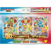 スターターセットex イーブイex（ポケモンカードゲームMEGA・MEE）の