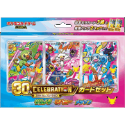 MEGAドリームex BOX（ポケモンカードゲームMEGA・M2a）のボックス