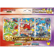 MEGAドリームex BOX（ポケモンカードゲームMEGA・M2a）のボックス