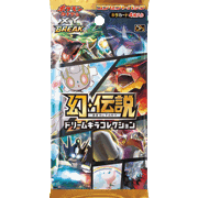 幻・伝説ドリームキラコレクション（XY・CP5）のボックス・パック