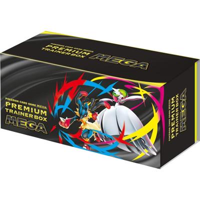プレミアムトレーナーボックスメガ4箱 nine プレミアムトレーナーボックス MEGA（ポケモンカードゲームMEGA）の