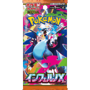 ムニキスゼロ BOX（ポケモンカードゲームMEGA・M3）のボックス・パック