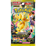 マクドナルド プロモカードパック（ポケモンカードゲームMEGA）の