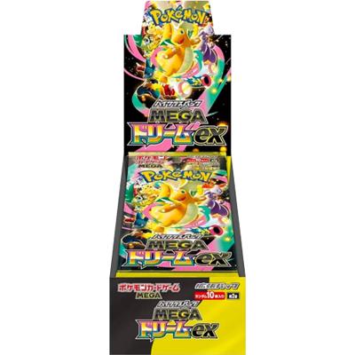 MEGAドリームex BOX（ポケモンカードゲームMEGA・M2a）のボックス