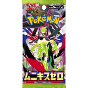 スペシャルカードセット メガエルレイドex（ポケモンカードゲームMEGA
